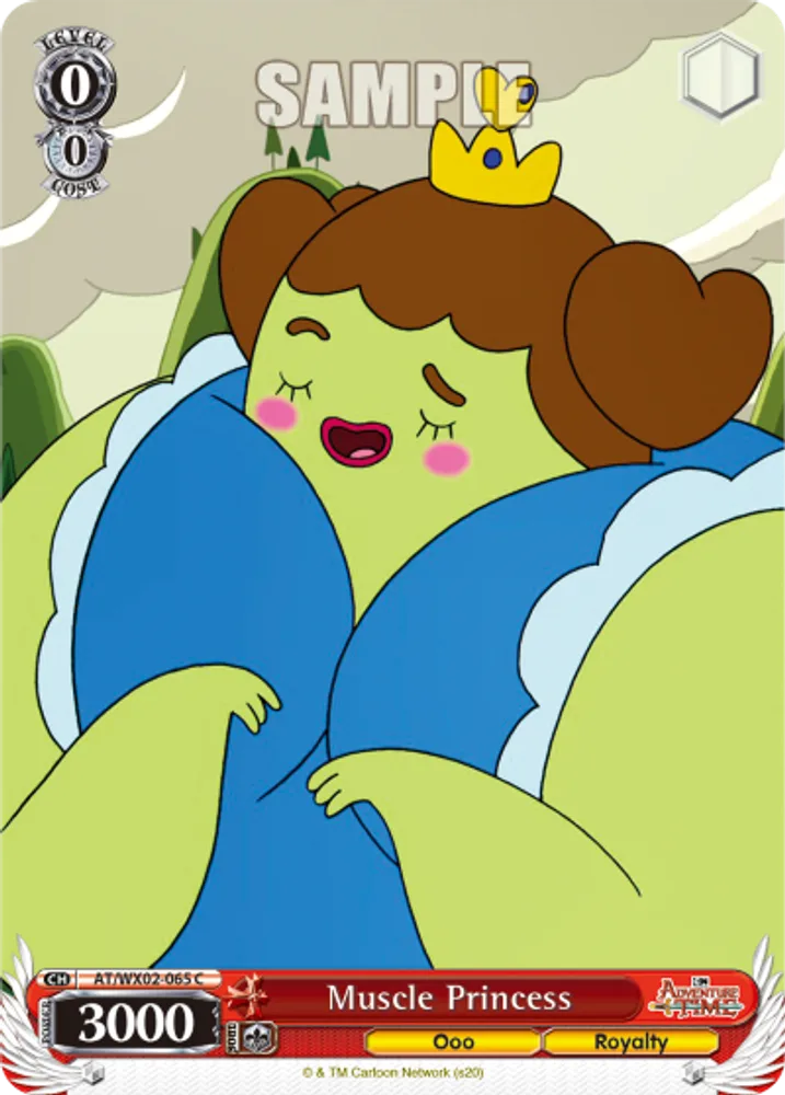 Muscle Princess