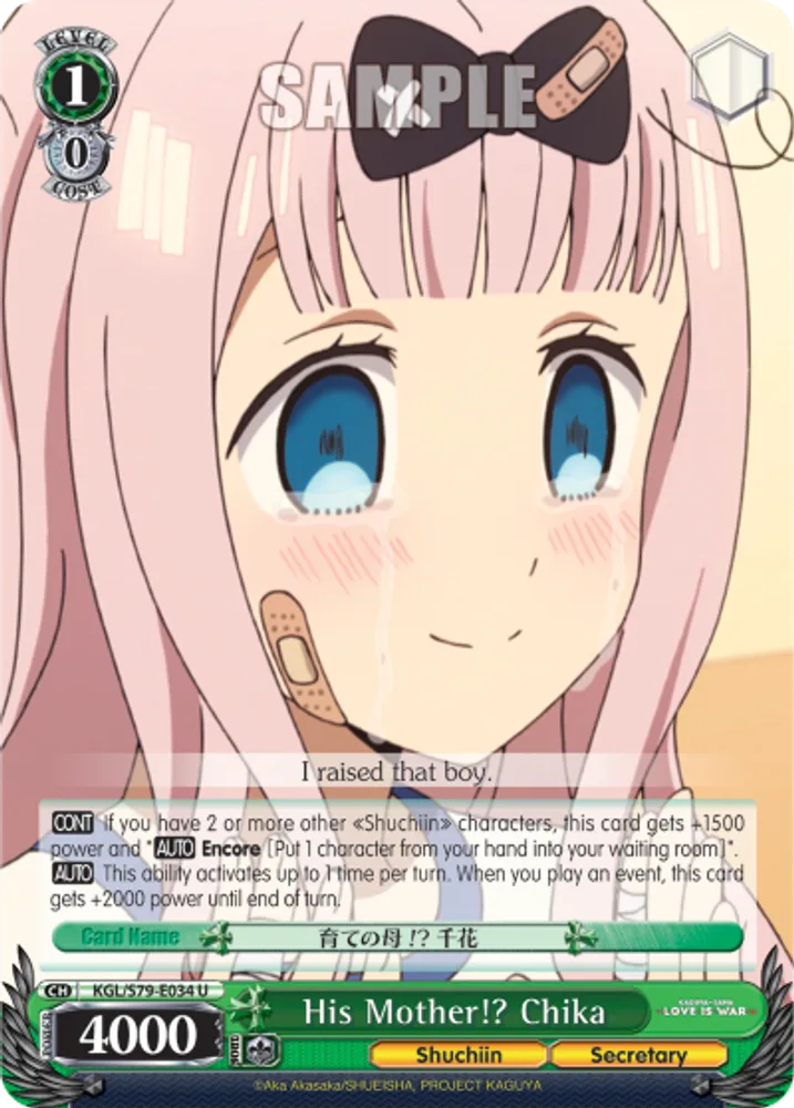 His Mother!? Chika