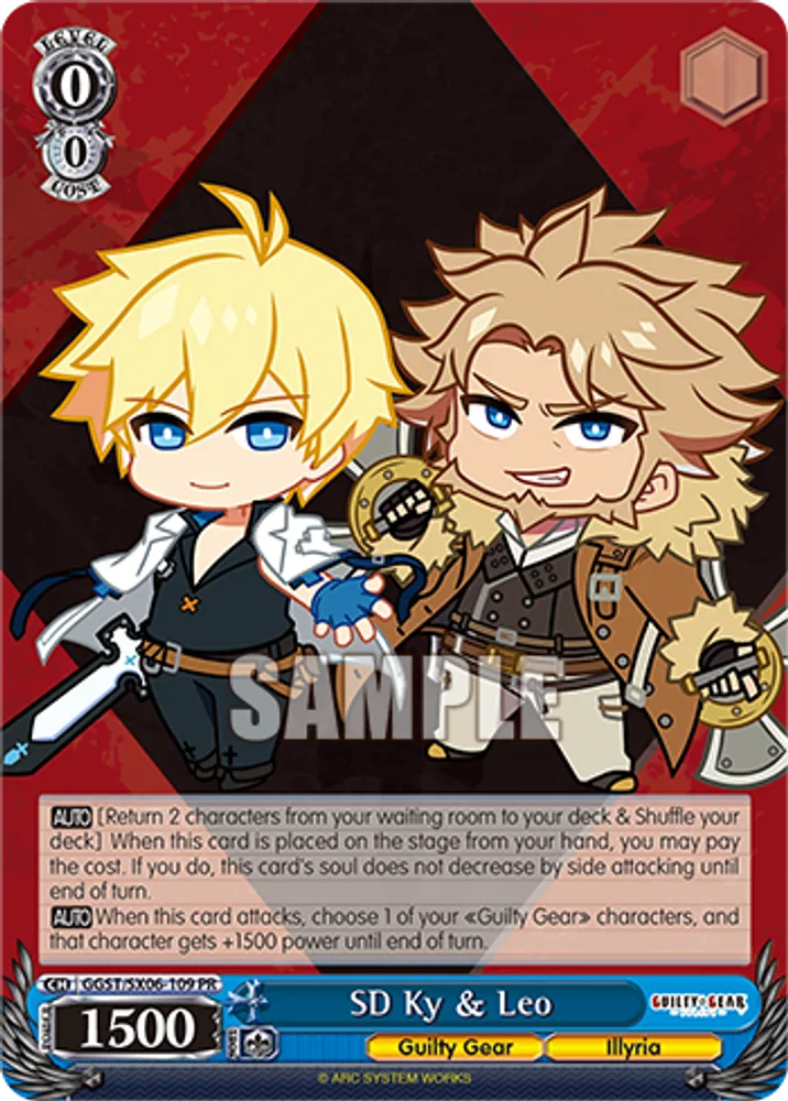 SD Ky & Leo