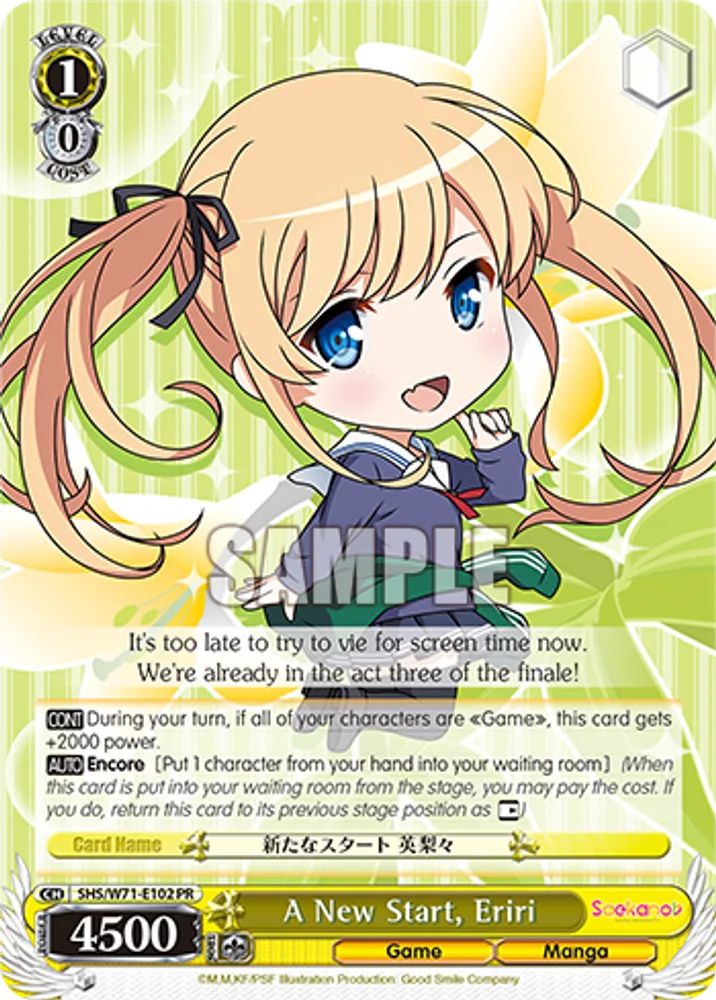 A New Start, Eriri