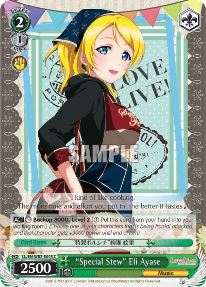 “Special Stew” Eli Ayase