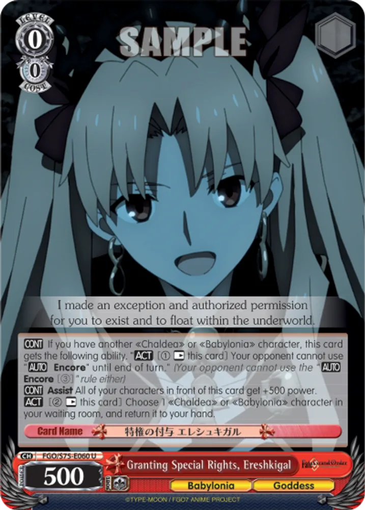 Granting Special Rights, Ereshkigal