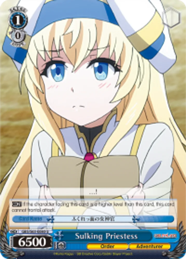 Sulking Priestess