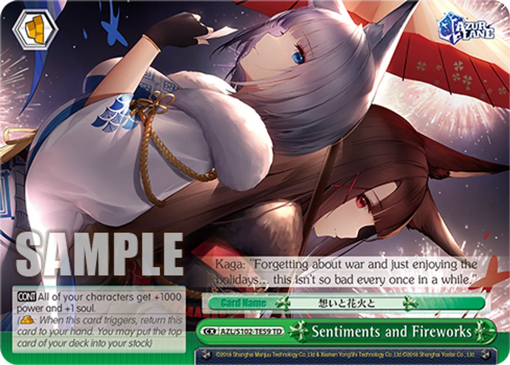 Sentiments and Fireworks