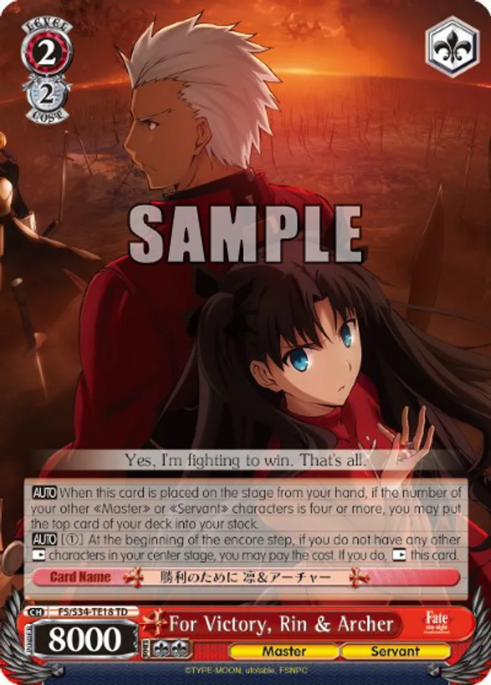 For Victory, Rin & Archer