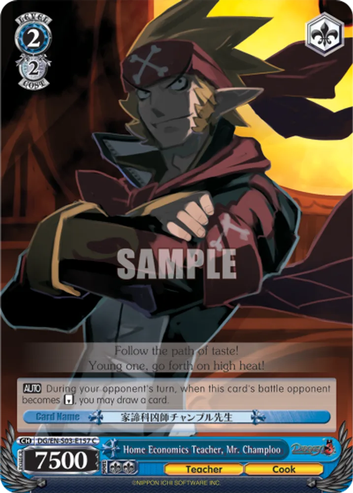 Home Economics Teacher, Mr. Champloo