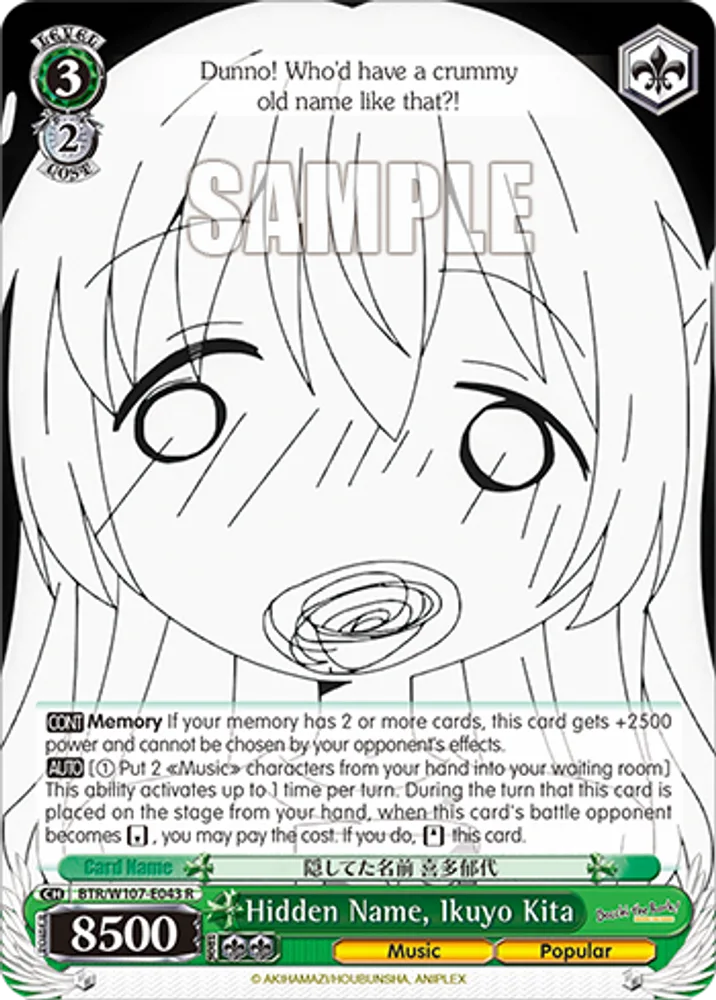 Hidden Name, Ikuyo Kita
