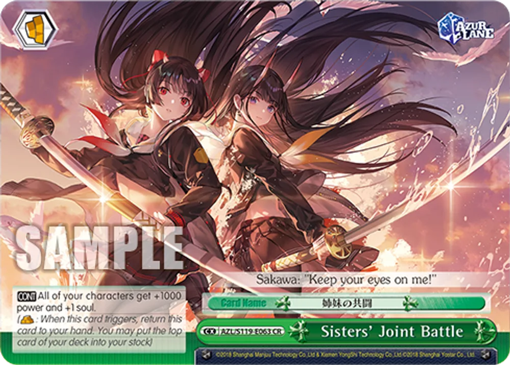 Sisters' Joint Battle