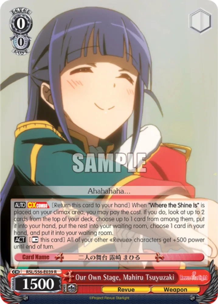 Our Own Stage, Mahiru Tsuyuzaki