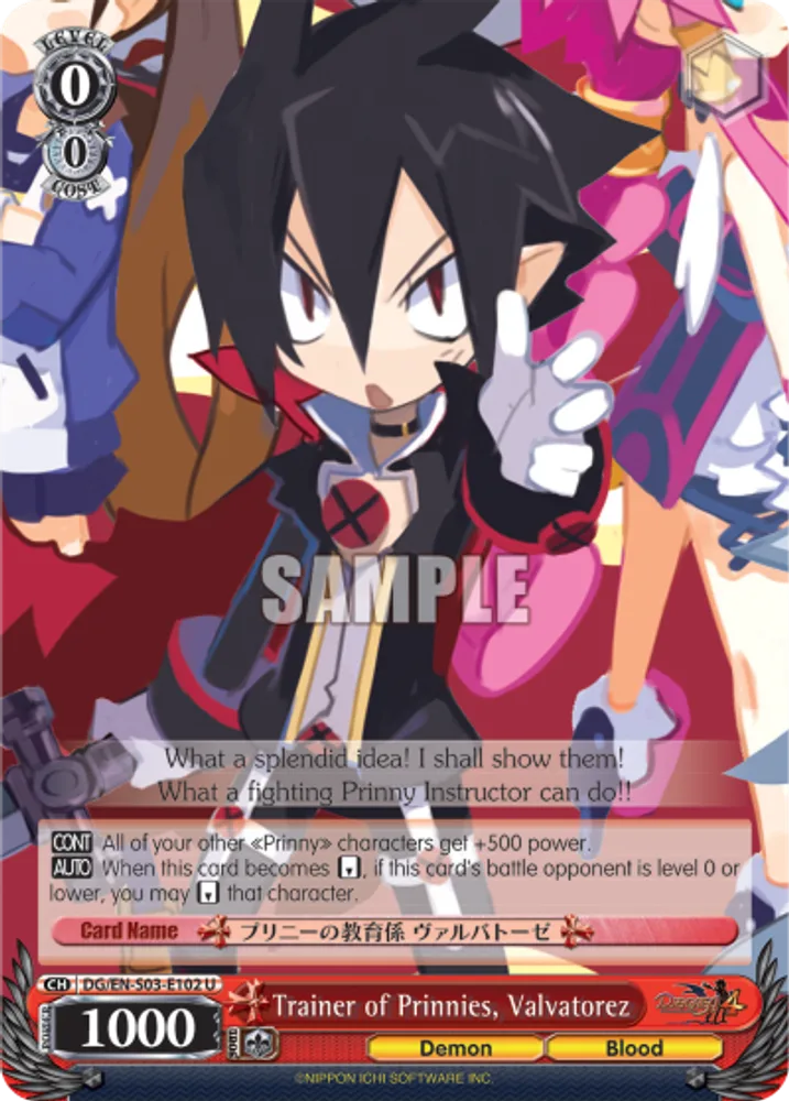 Trainer of Prinnies, Valvatorez