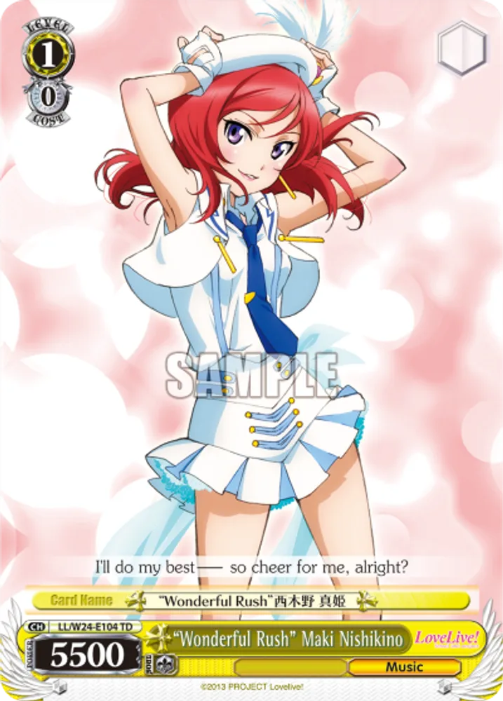 "Wonderful Rush" Maki Nishikino