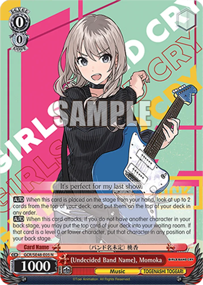 (Undecided Band Name), Momoka