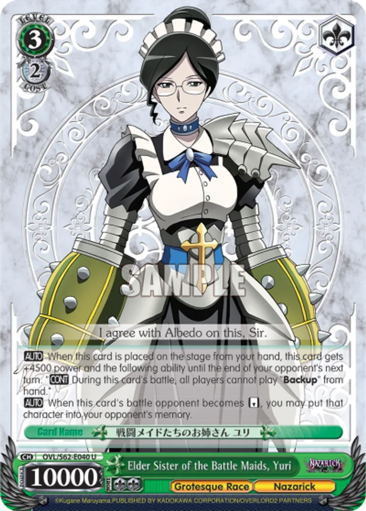 Elder Sister of the Battle Maids, Yuri