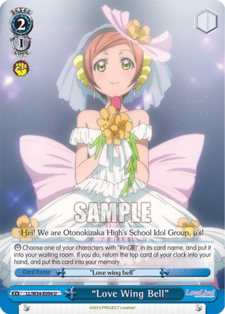 "Love Wing Bell"