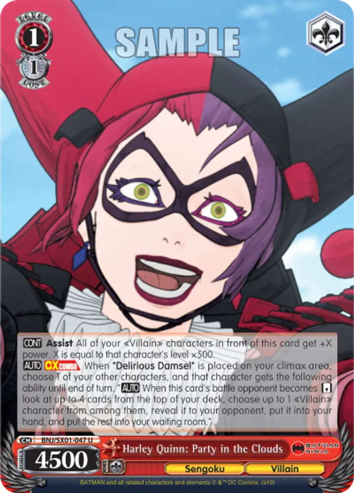 Harley Quinn: Party in the Clouds