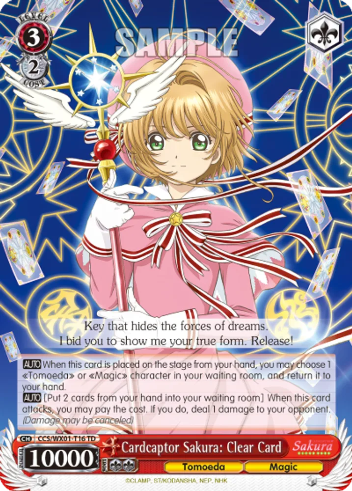 Cardcaptor Sakura: Clear Card