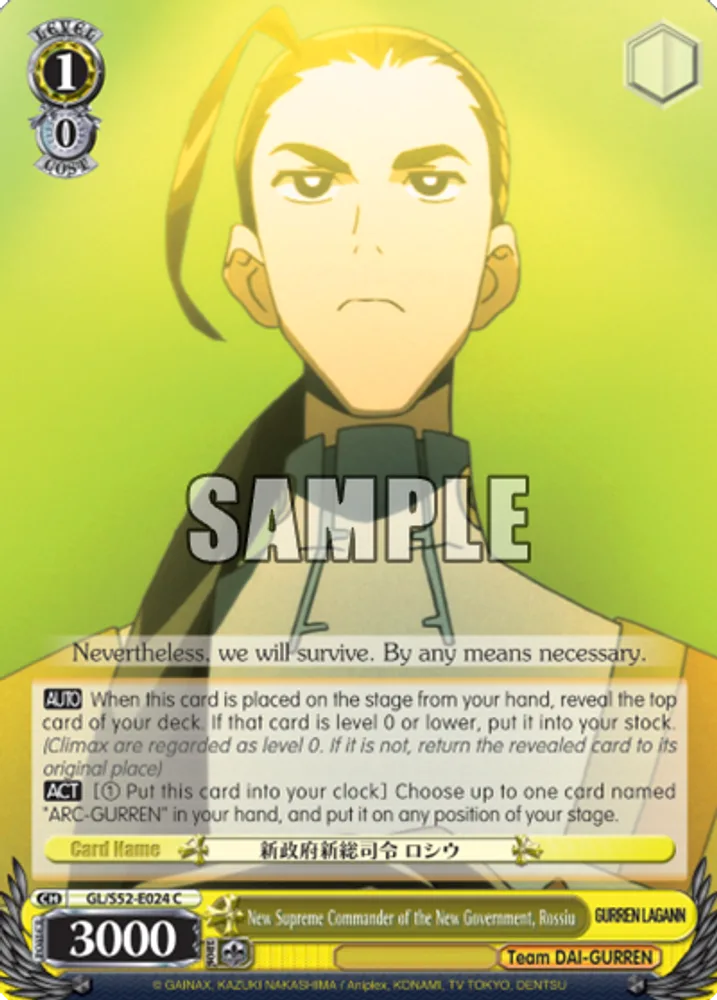 New Supreme Commander of the New Government, Rossiu
