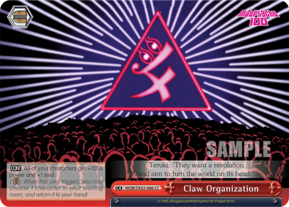 Claw Organization