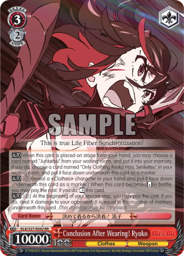 Conclusion After Wearing! Ryuko