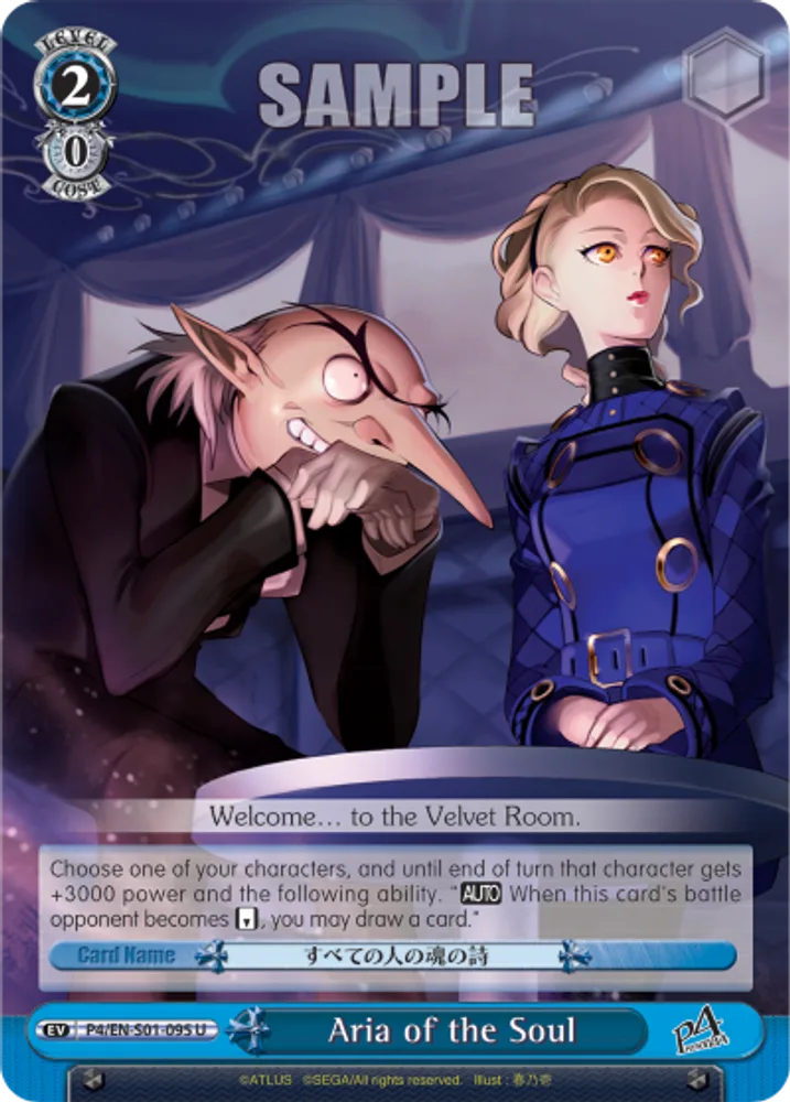 Aria of the Soul