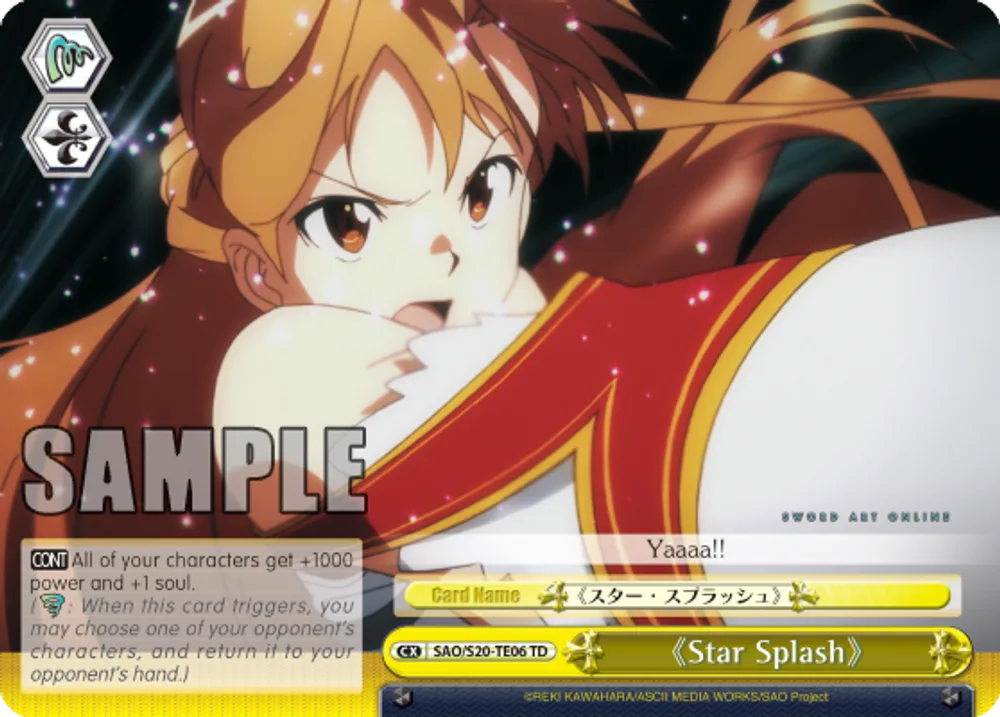<<Star Splash>>