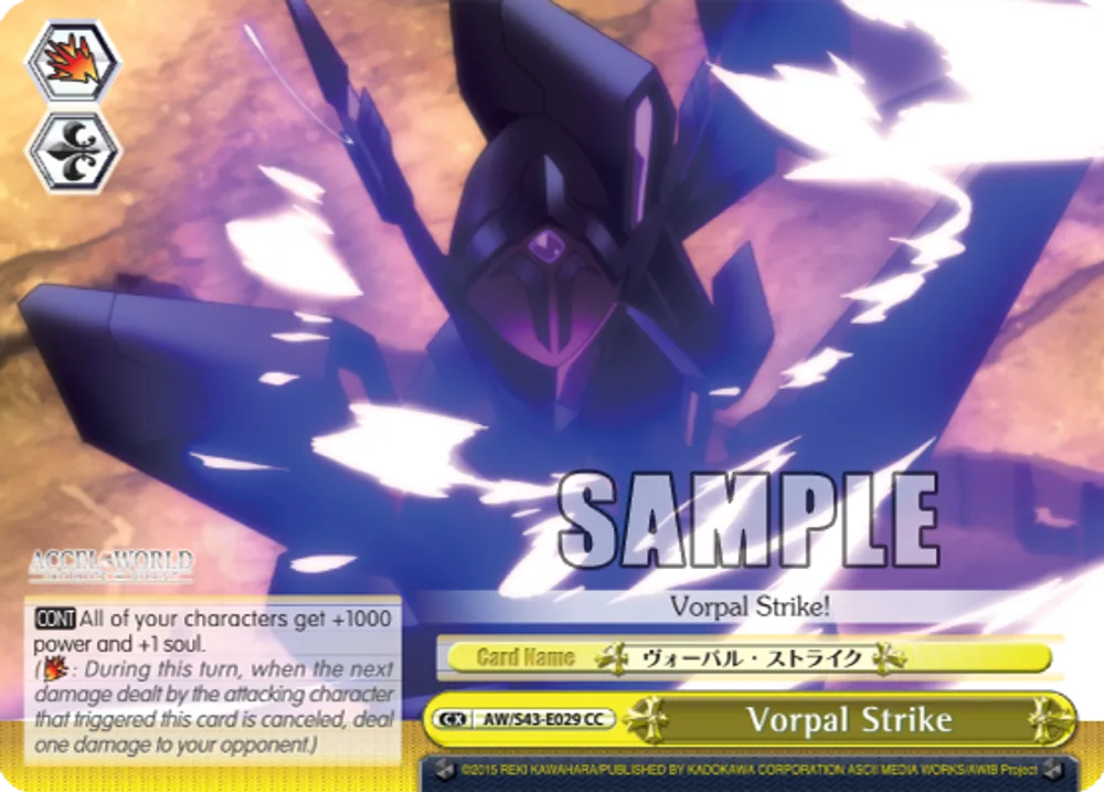 Vorpal Strike