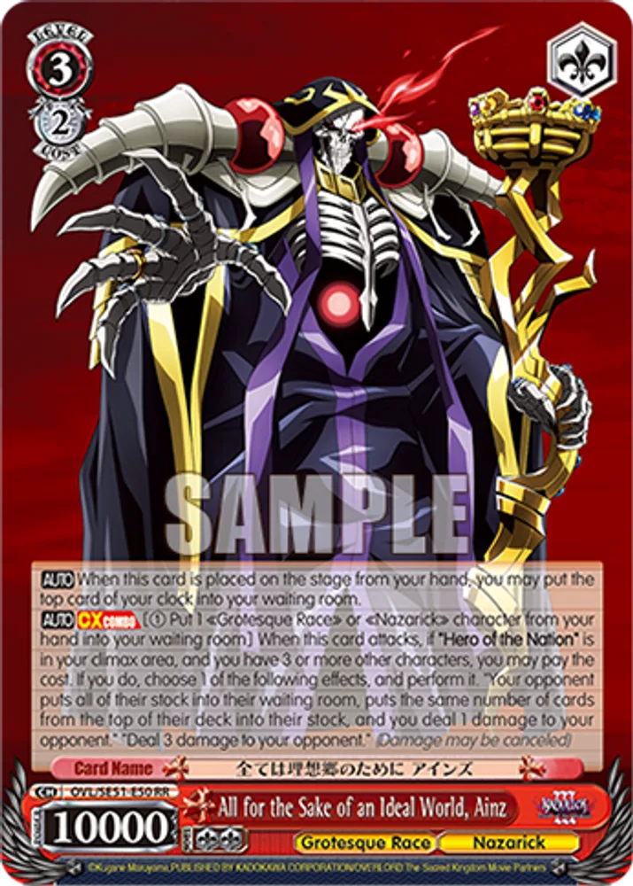 All for the Sake of an Ideal World, Ainz