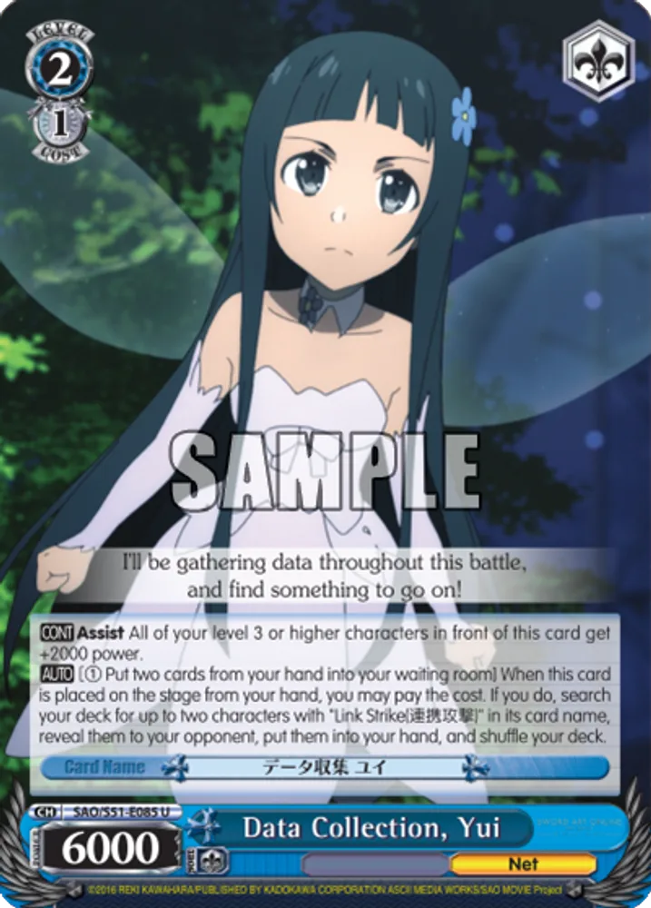Data Collection, Yui