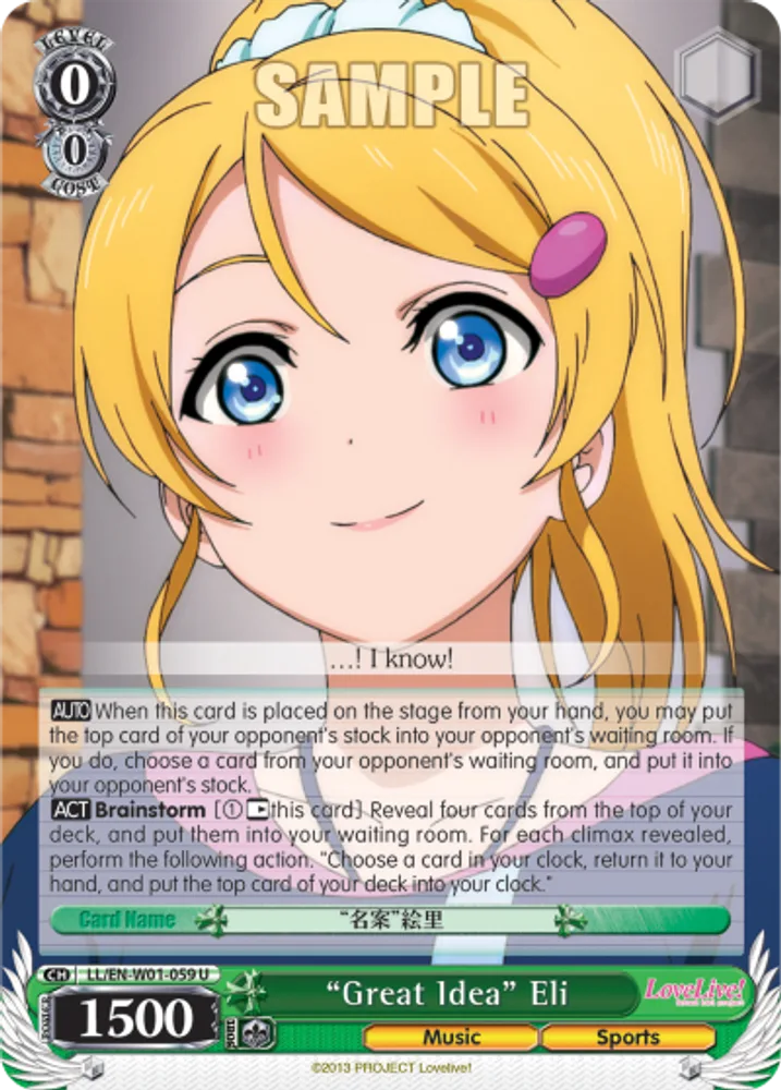 "Great Idea" Eli
