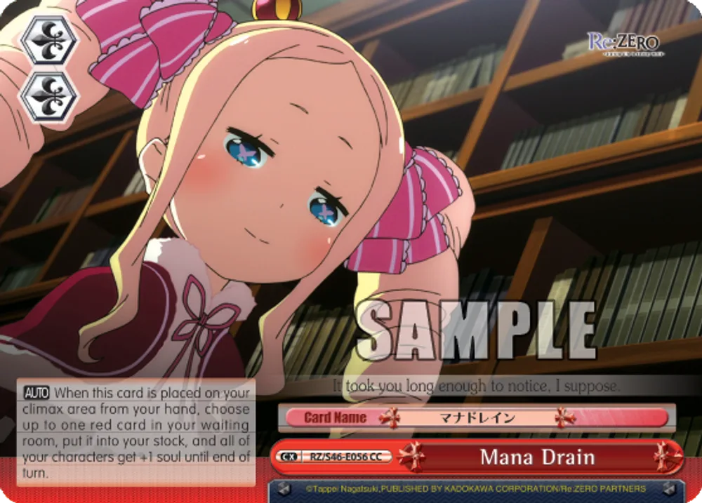 Mana Drain