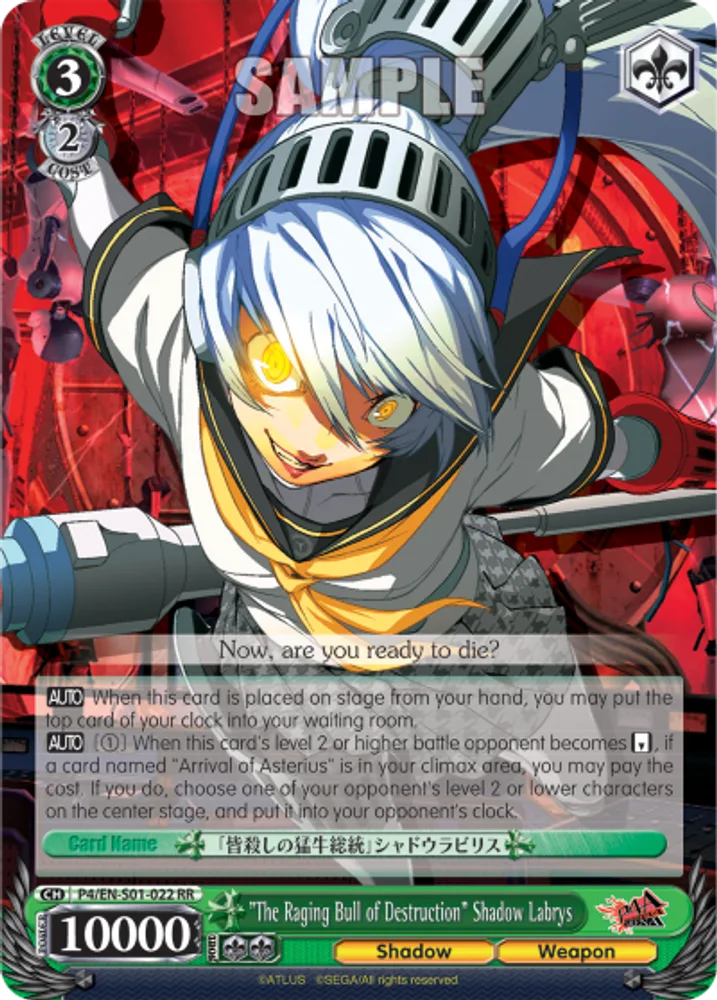 "The Raging Bull of Destruction" Shadow Labrys