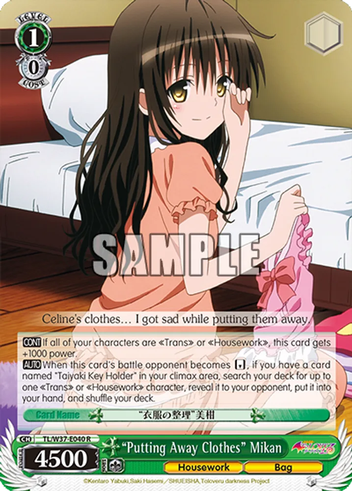 “Putting Away Clothes” Mikan