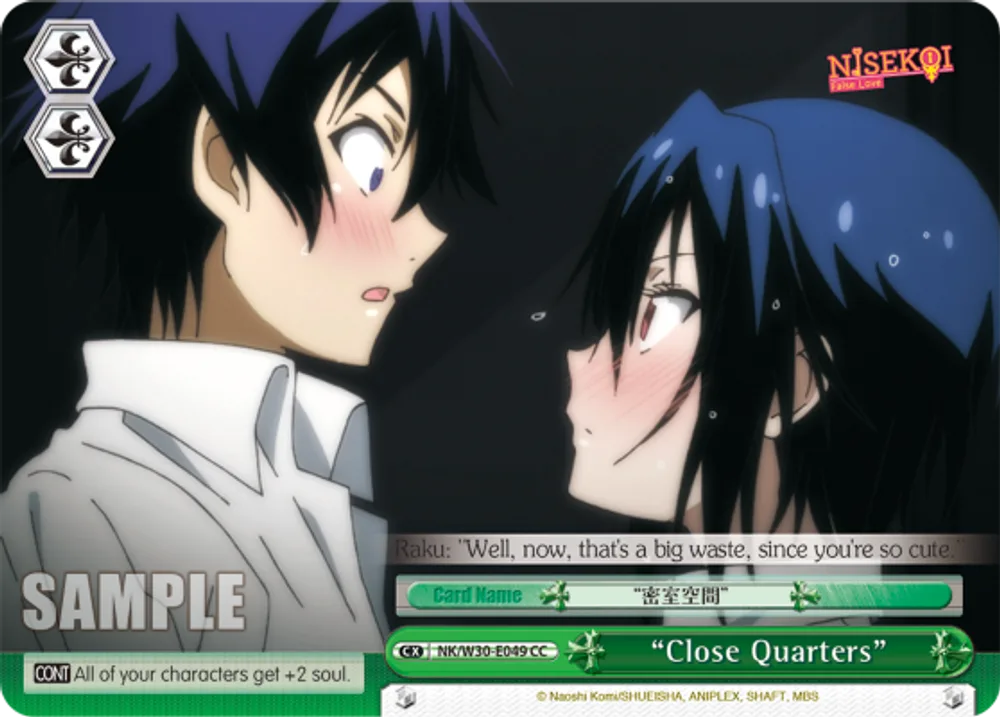 "Close Quarters"