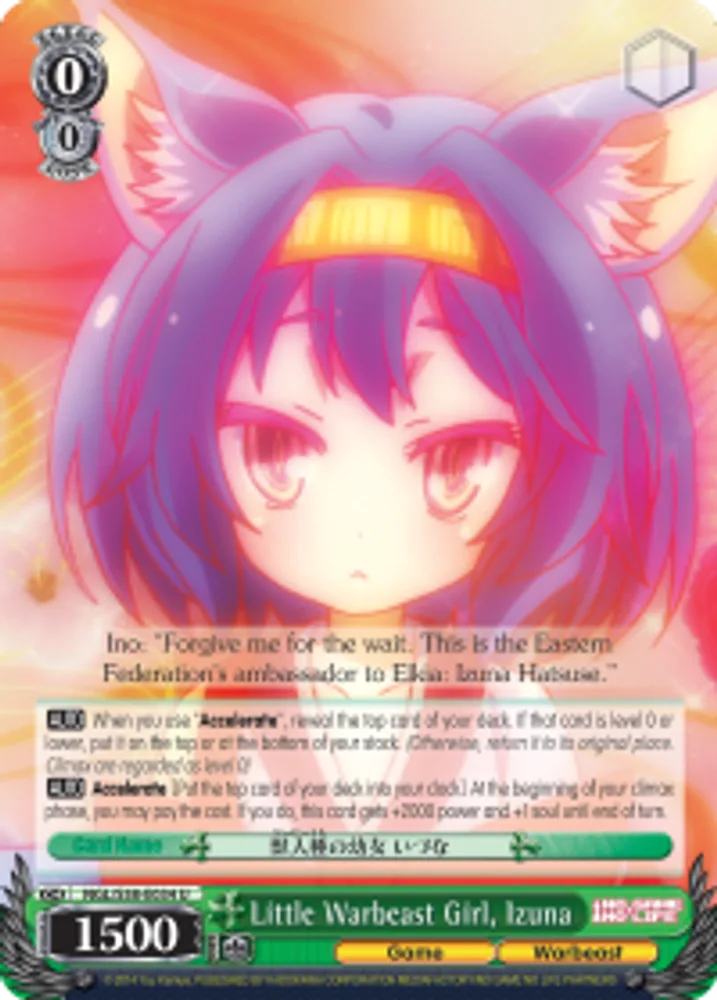 Little Warbeast Girl, Izuna