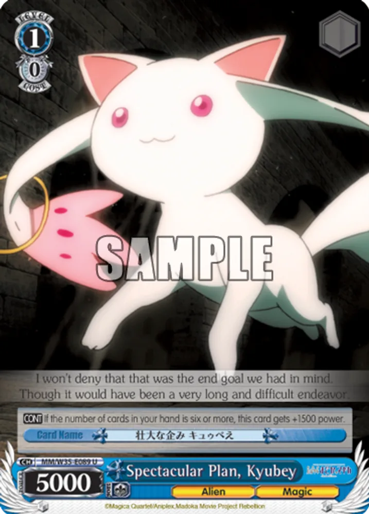 Spectacular Plan, Kyubey