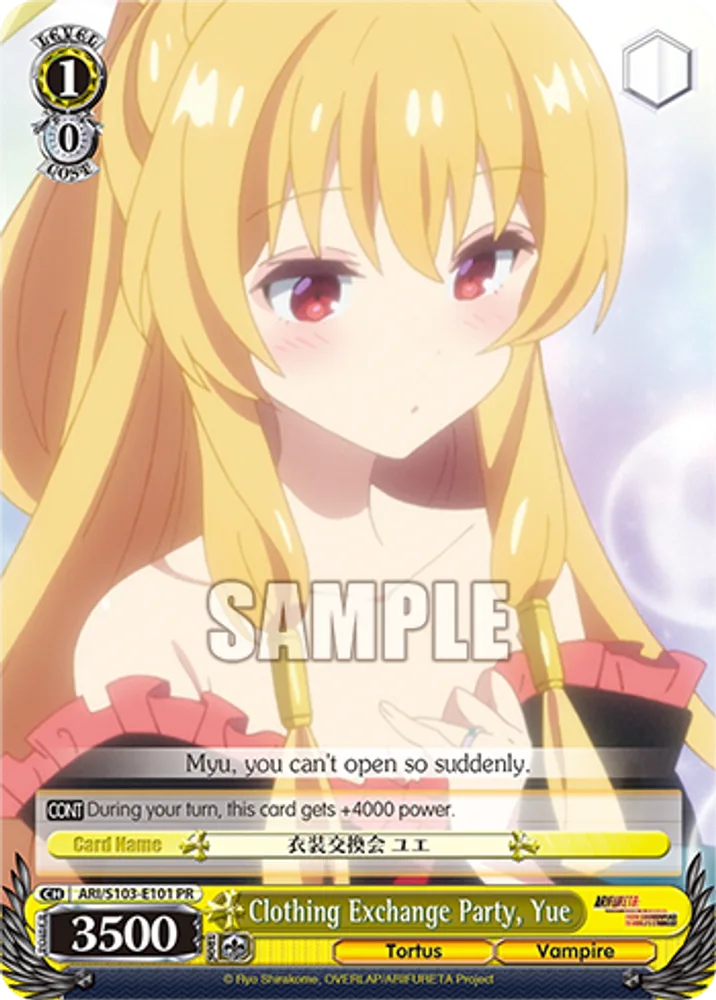 Clothing Exchange Party, Yue