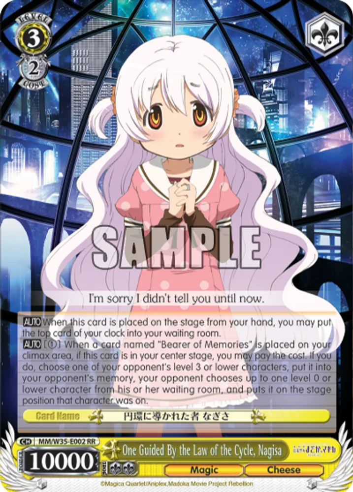 One Guided By the Law of the Cycle, Nagisa