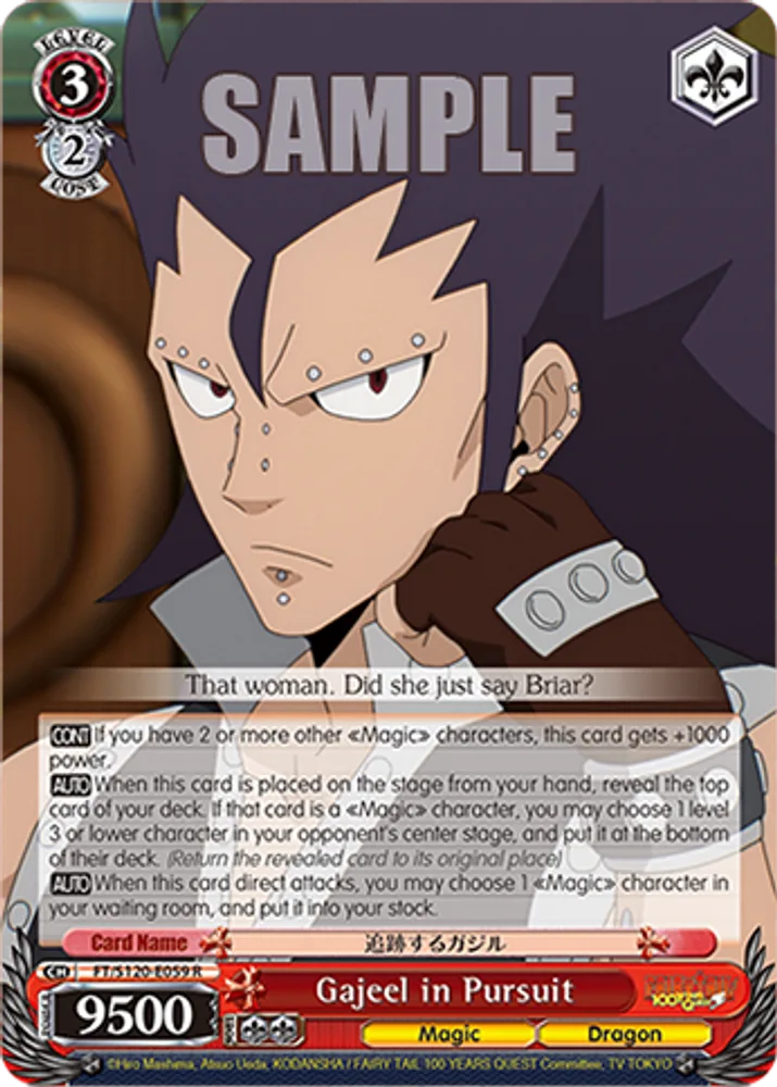 Gajeel in Pursuit