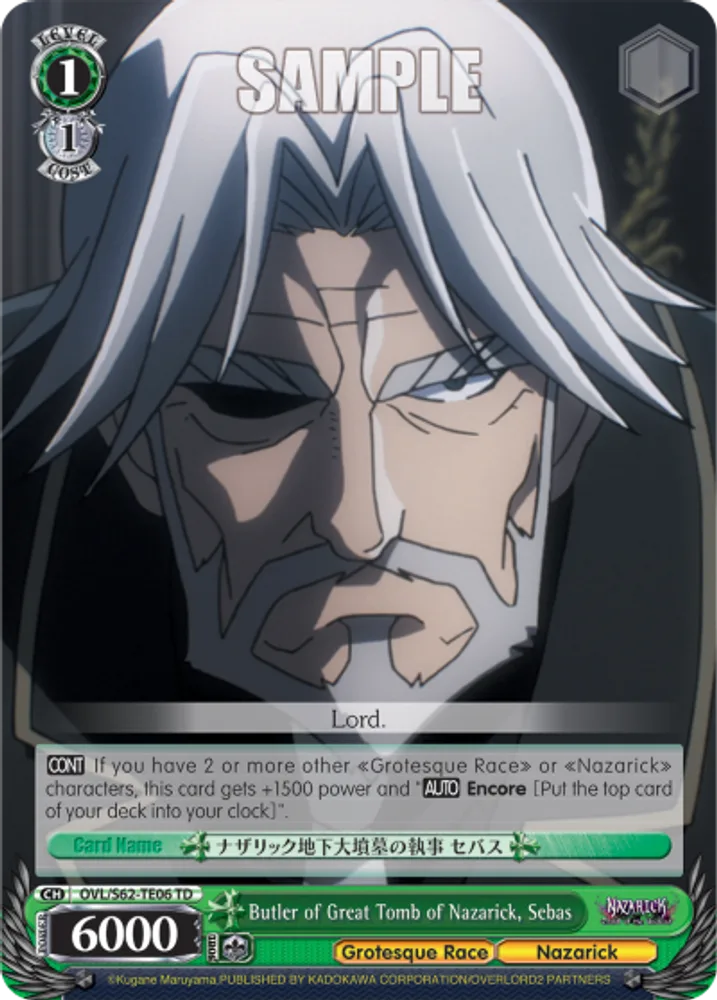 Butler of Great Tomb of Nazarick, Sebas