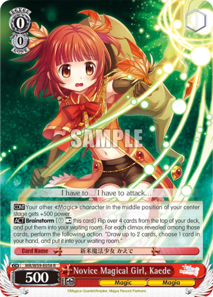 Novice Magical Girl, Kaede