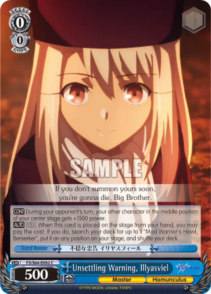 Unsettling Warning, Illyasviel