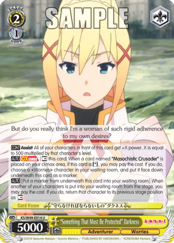 “Something That Must Be Protected” Darkness