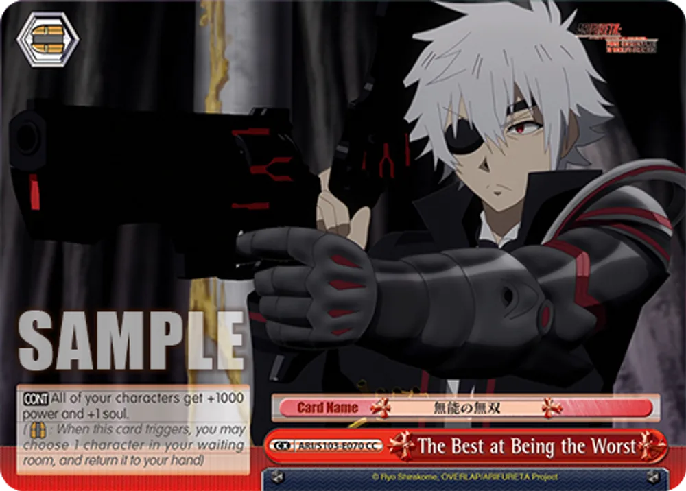 The Best at Being the Worst