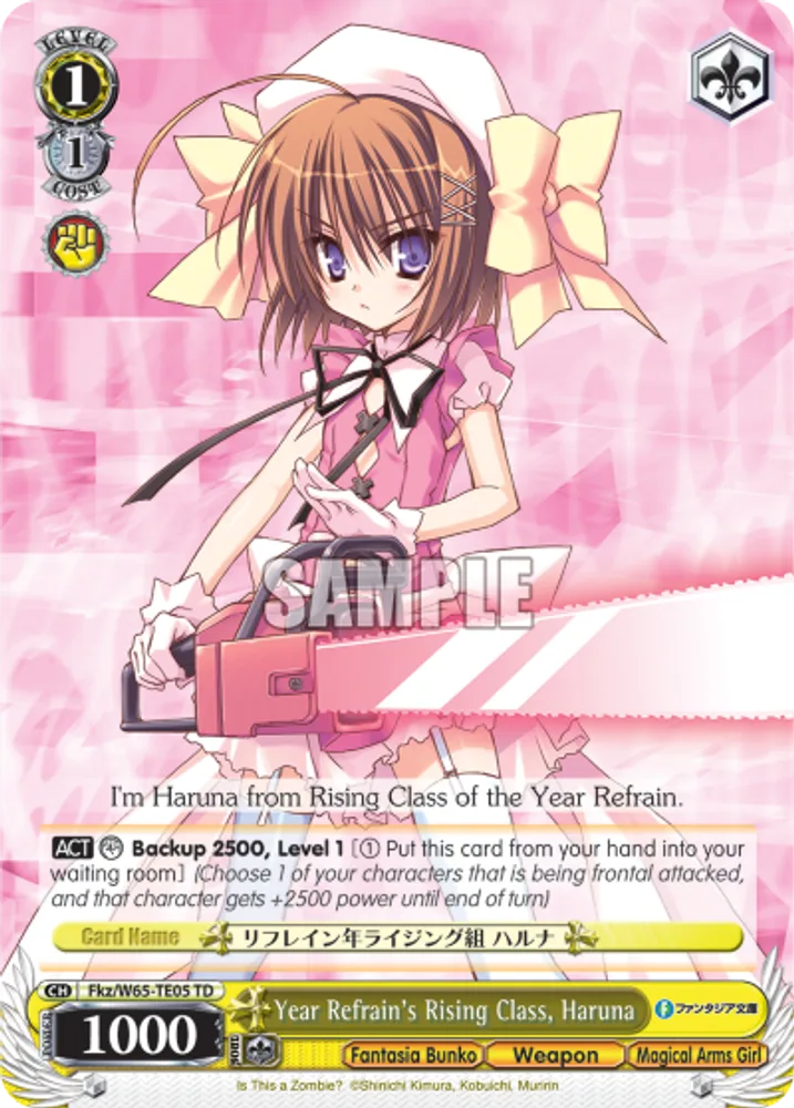 Year Refrain's Rising Class, Haruna