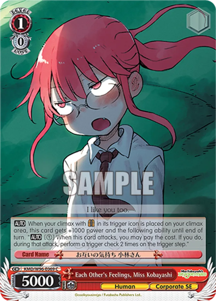 Each Other's Feelings, Miss Kobayashi