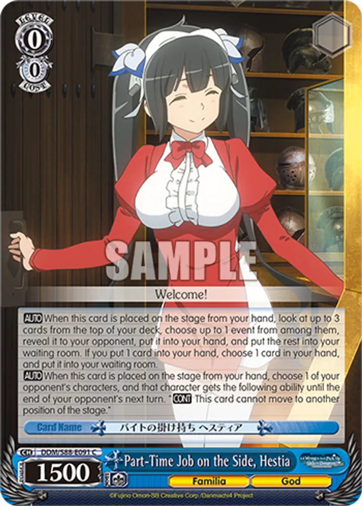 Part-Time Job on the Side, Hestia