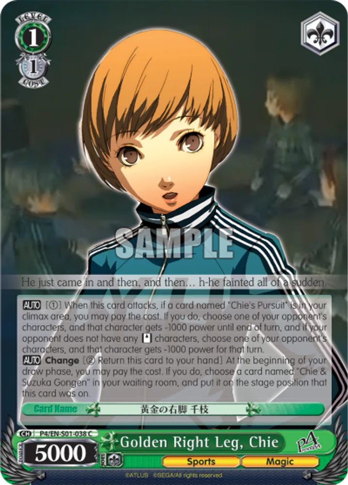 Golden Right Leg, Chie