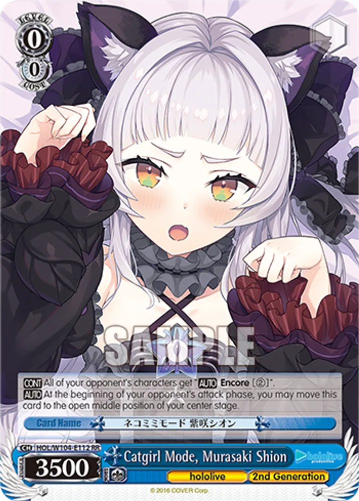 Catgirl Mode, Murasaki Shion