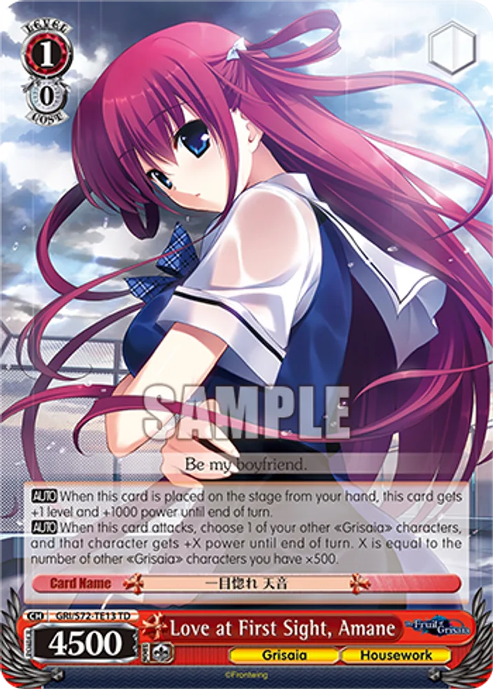 Love at First Sight, Amane