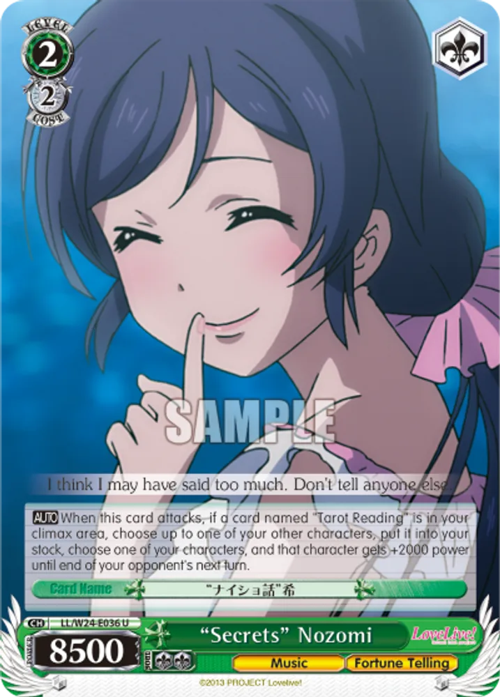 "Secrets" Nozomi